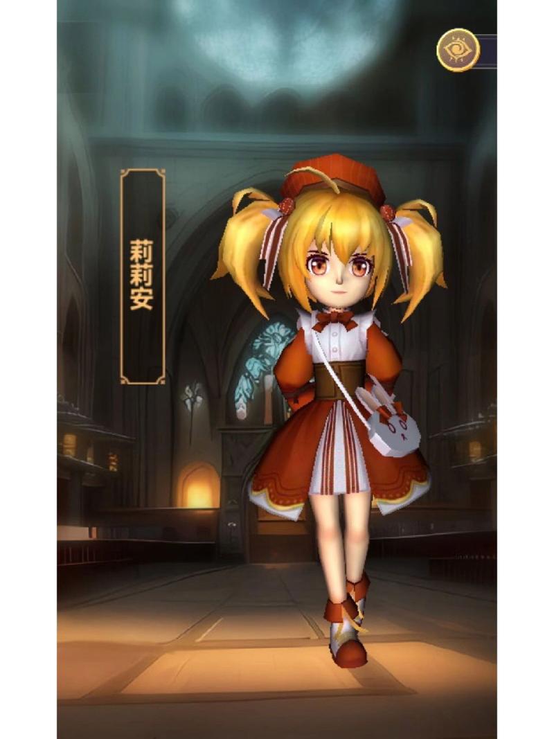 躲猫猫4免广告 全皮肤