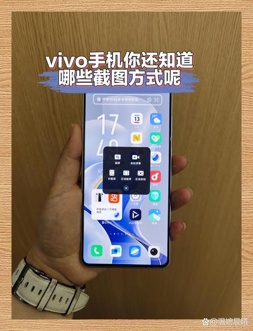 VVebo手机版最新版本更新内容是什么