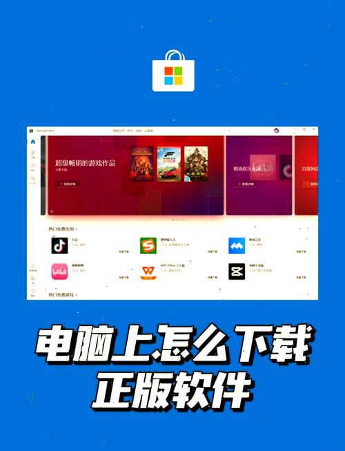 it技术app