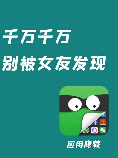 女友价值计算器app官方免费
