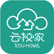 云校家app