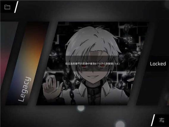 rotaeno全曲包破解版