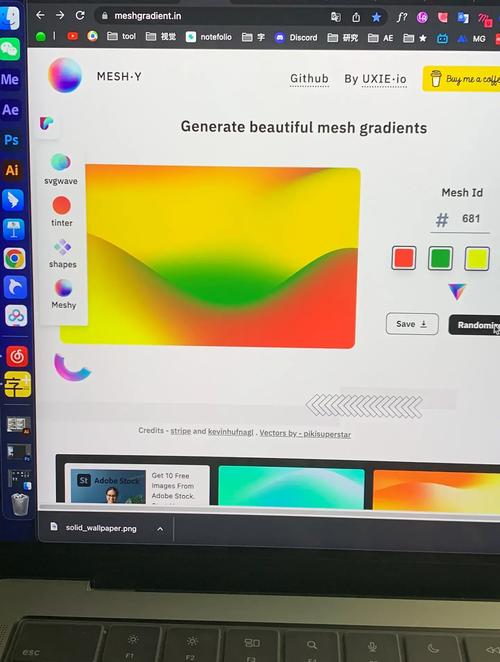 gradient官方