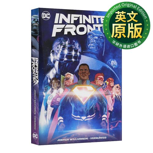 大事件无限边界收藏版