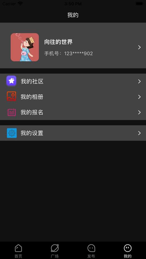 styleart官方网站