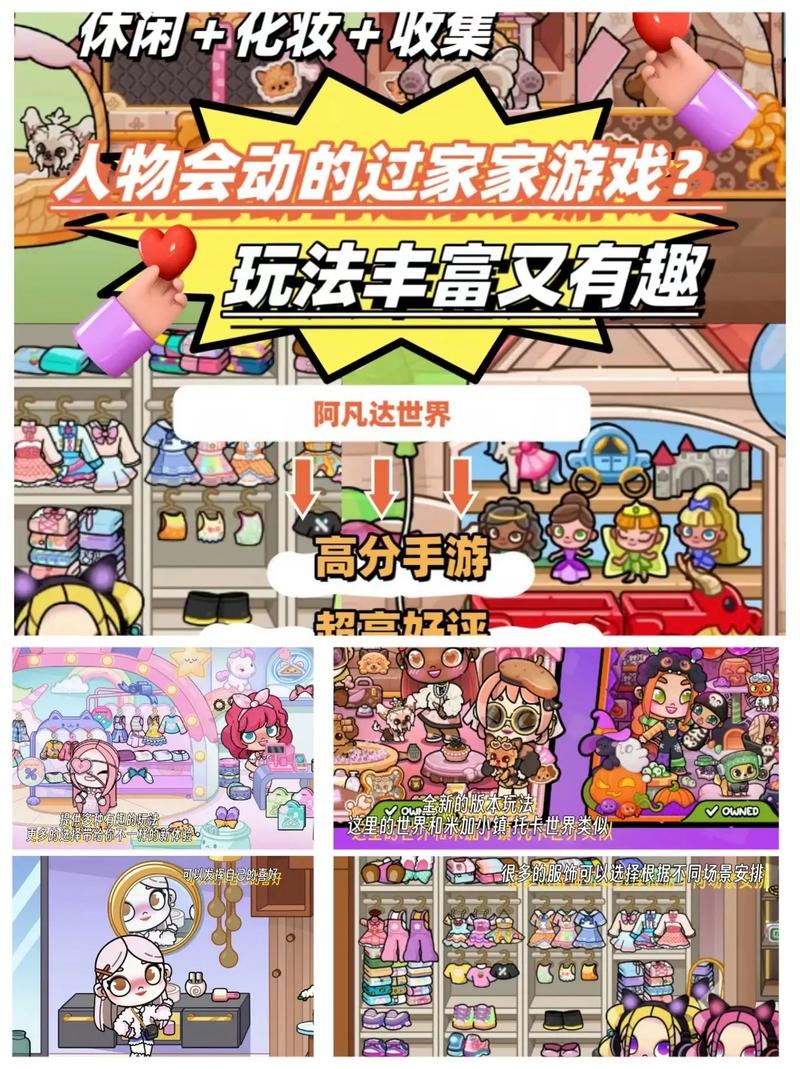 AvatarworldGame官网入口