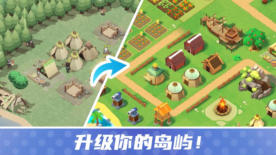 幸存者岛屿无限金币版