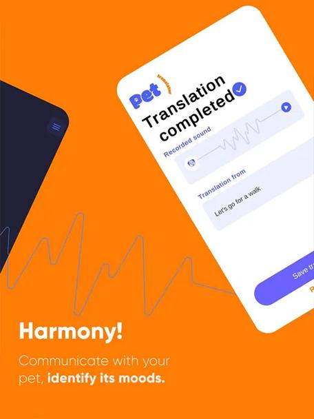 pettranslator正版