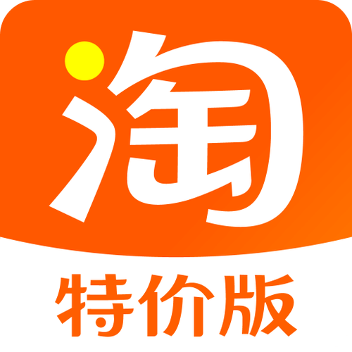 特价商城app安装最新版本更新内容