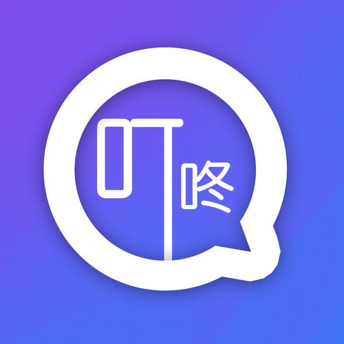 叮咚商城免费版安装最新版