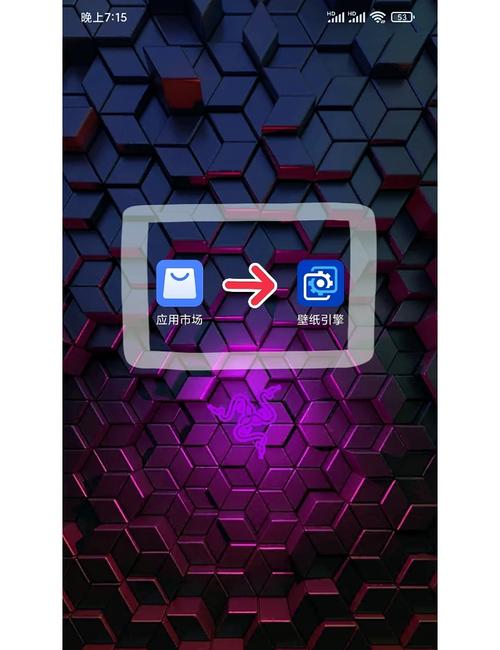 麻匪壁纸全透明免费