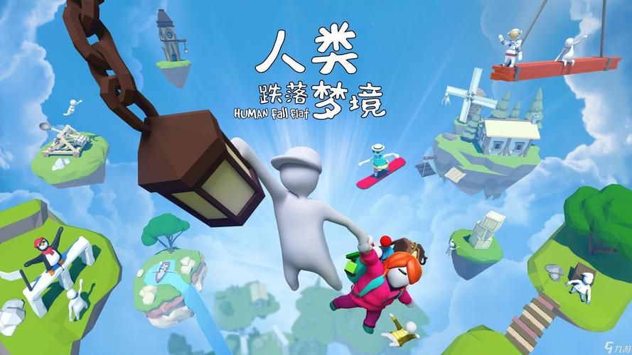 人类掉落梦境安卓版