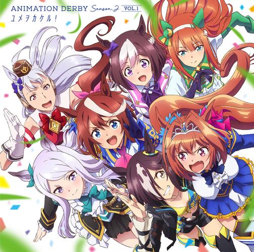赛马娘 Pretty Derby
