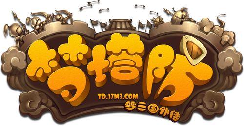 梦塔防s手游官网