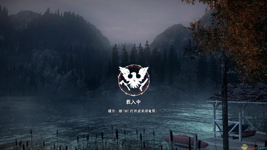 腐烂国度排行榜全文阅读