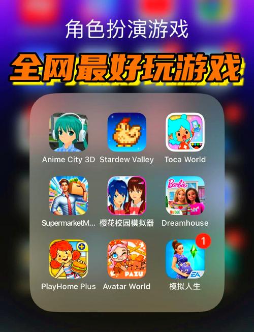 皮肤盒子无限金币