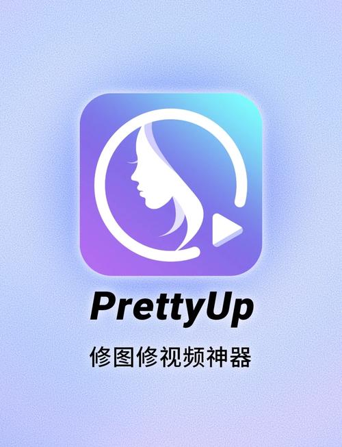 落花画质修改器免费版2023
