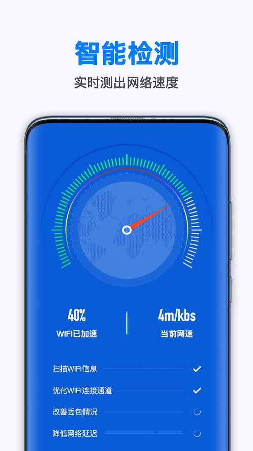 手机连接助手安卓版