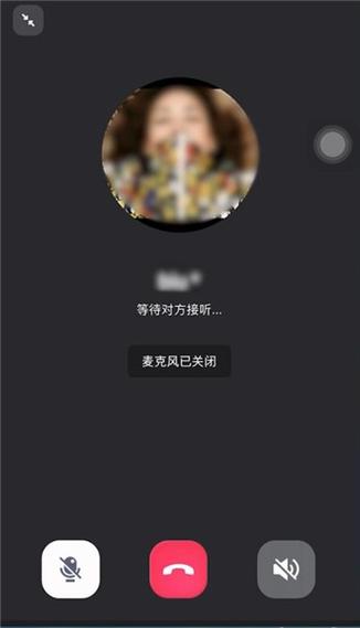 qq语音大师官方免费版最新版本更新内容介绍