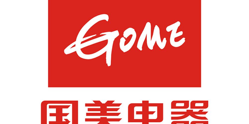 国美电器官网入口