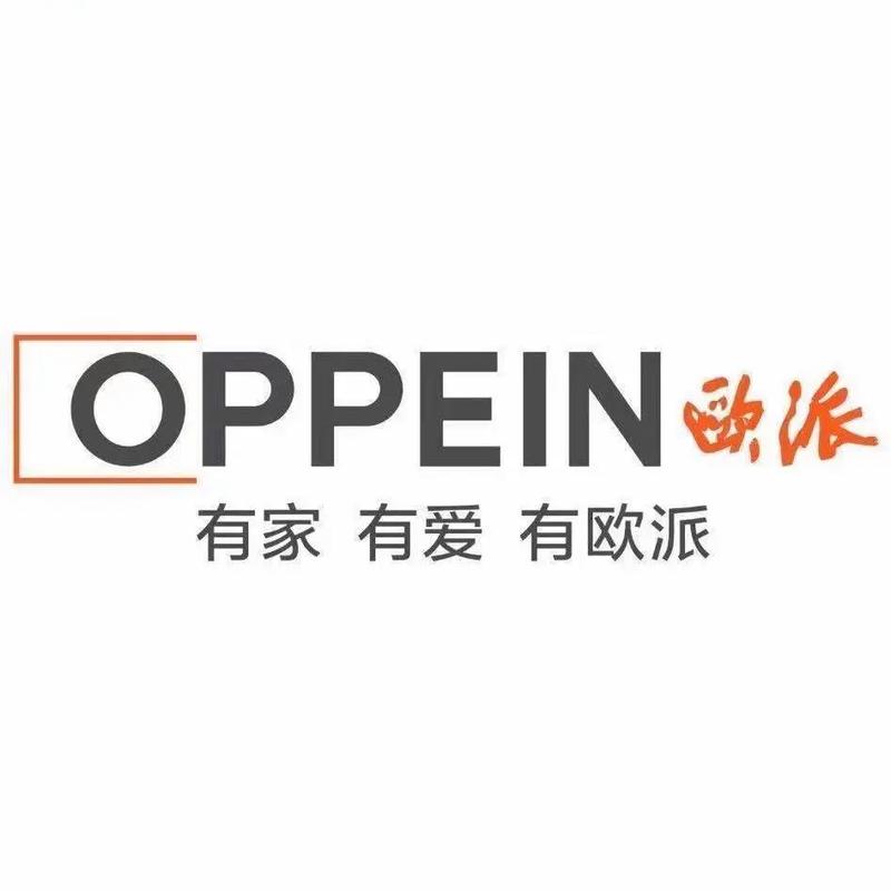 合成大欧派官网