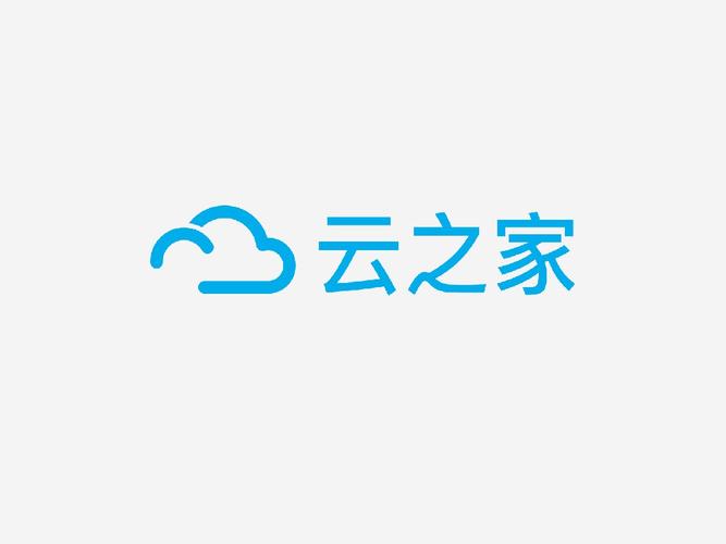 云之家app官网