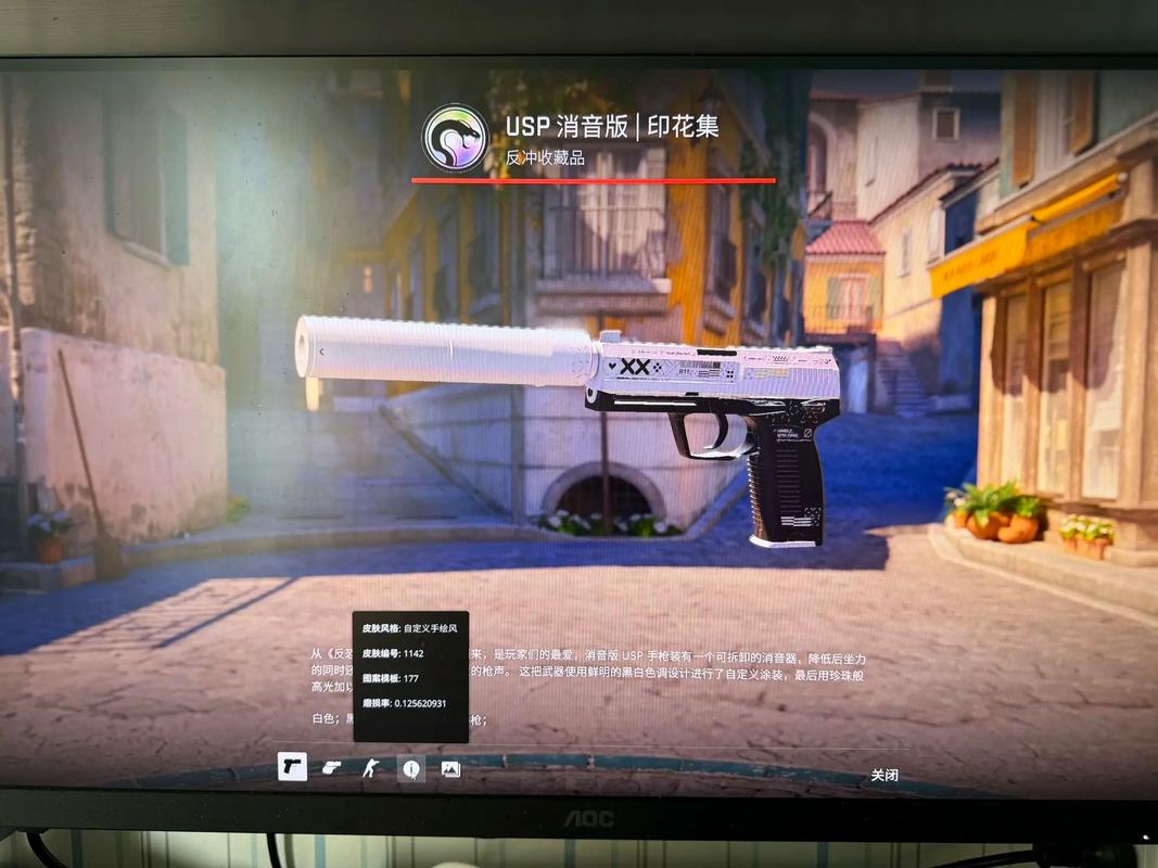 csgo开箱模拟器手机版最新版本更新内容介绍