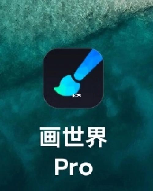 画中世界2.0官方版最新版本更新内容