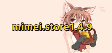 mimei.app官网安卓版