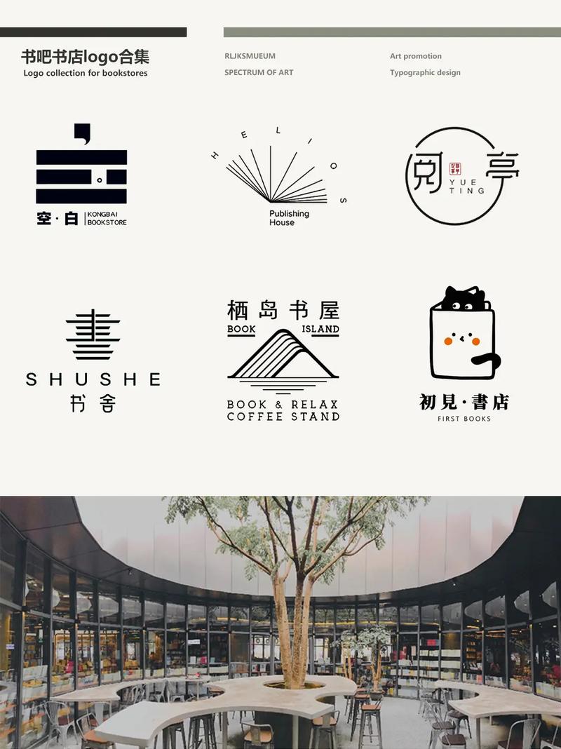 石器书屋十八书屋自由阅读