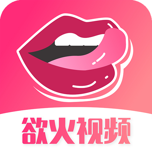 火火视频app