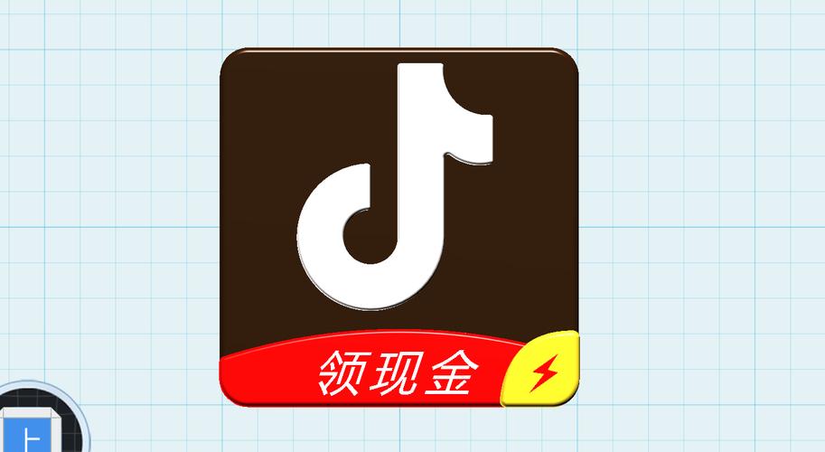 红包多多视频抖音极速版