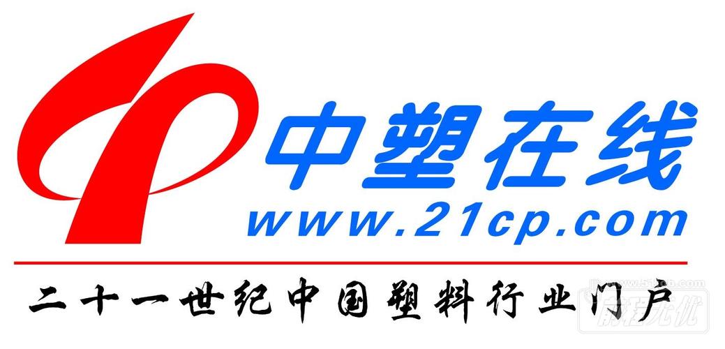 中塑在线 中塑在线