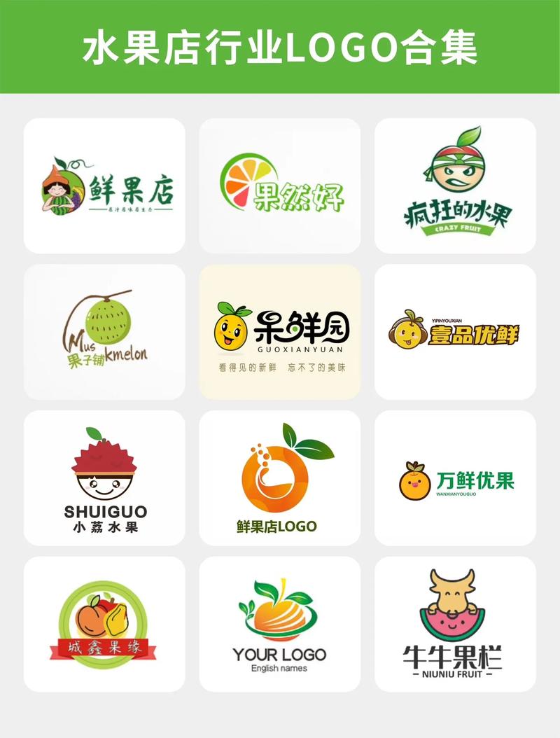 萌呀果园红包版