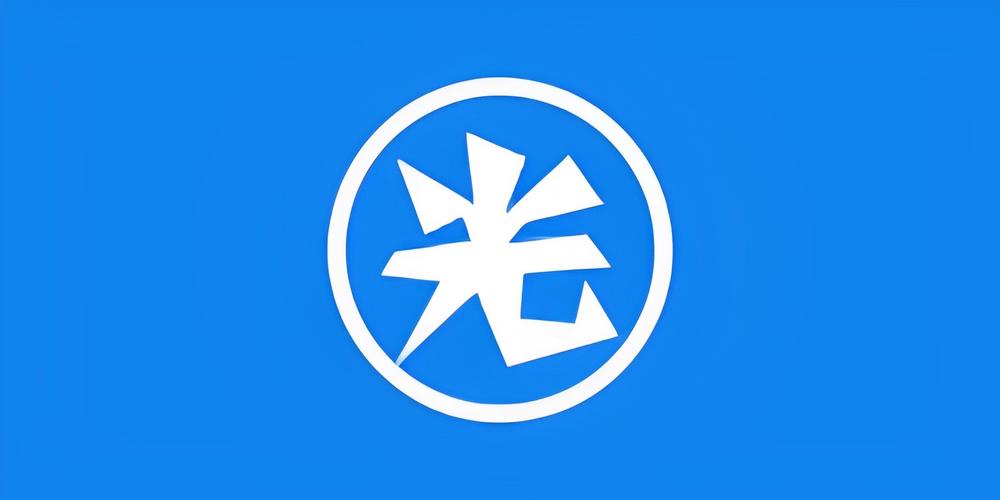 光环助手15倍加速