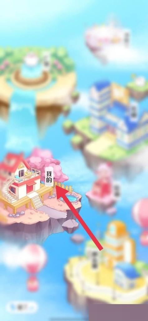 999999钻999999金币触漫正版