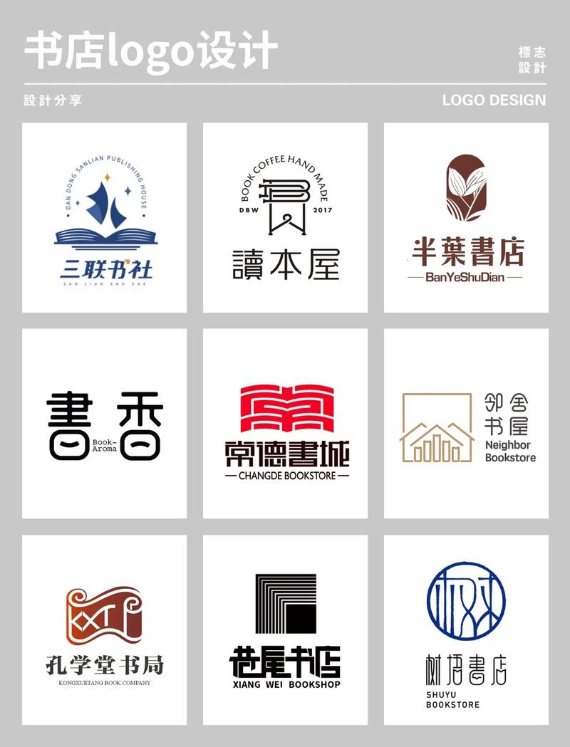 霸气书屋小说网最新版