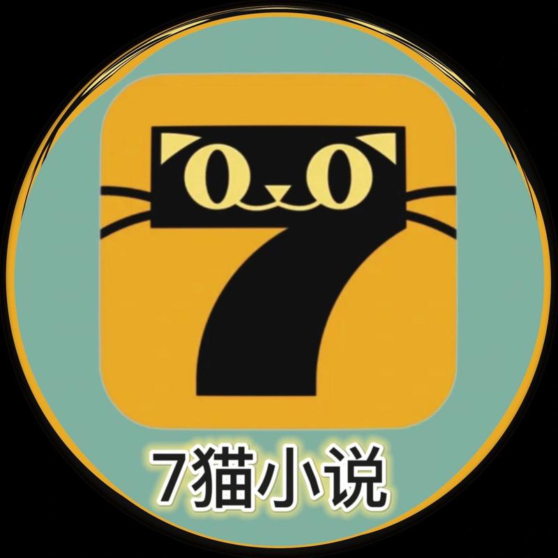 七喵美化包2023最新版