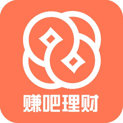 豪享赚app