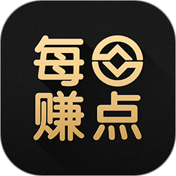 多赚点赚钱