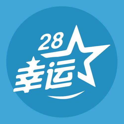 幸运看点app 幸运看点app