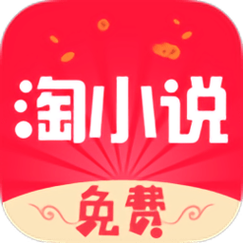 泡泡小说论坛2022