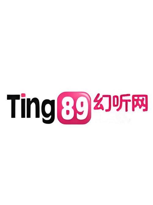 幻听网 幻听网