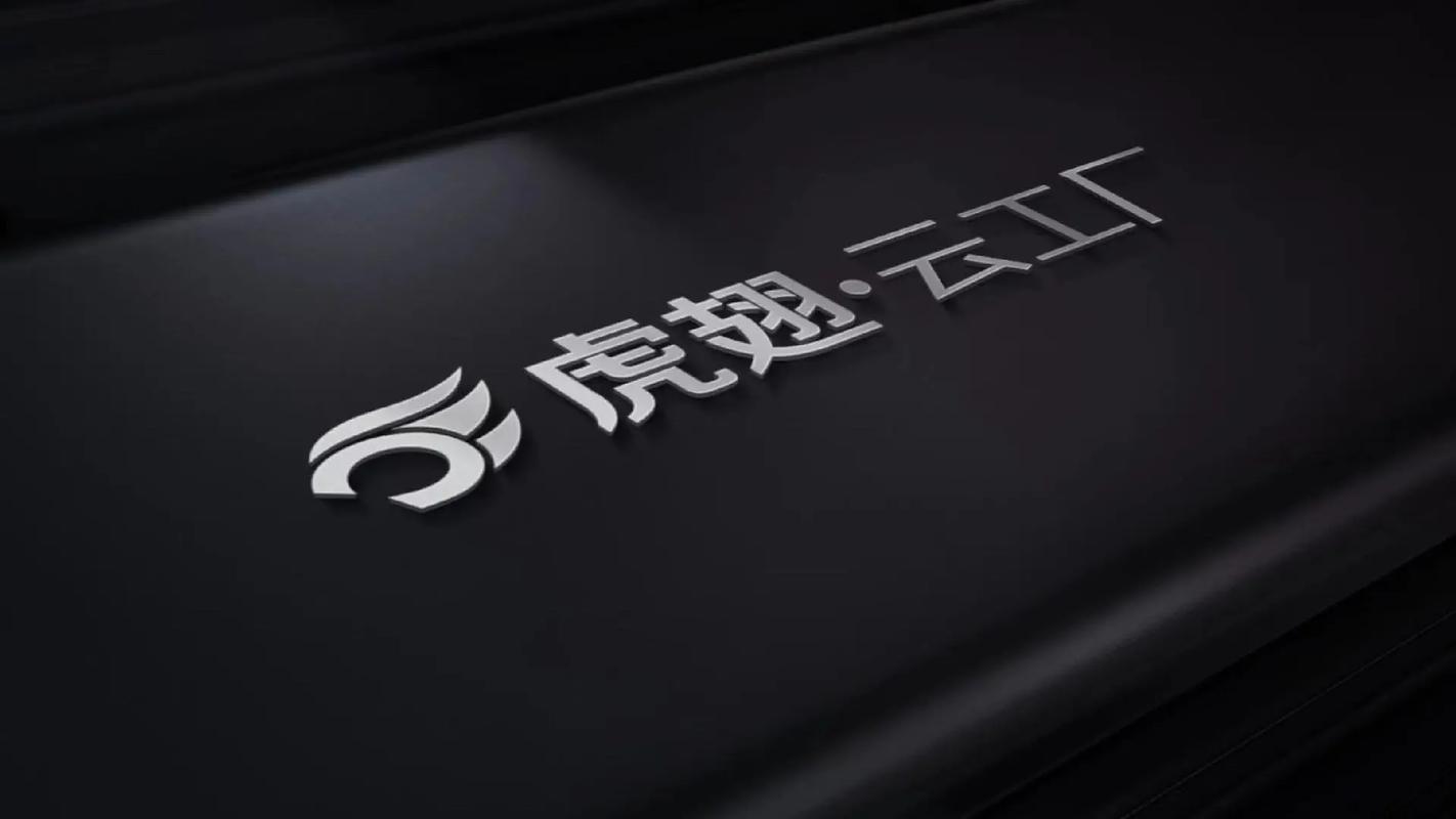 云虎小说