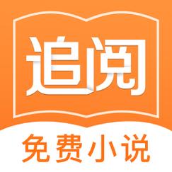 妙阅小说阅读器app 妙阅小说阅读器app