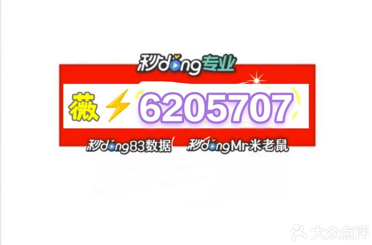 乐挂v1.0.5 乐挂v1.0.5