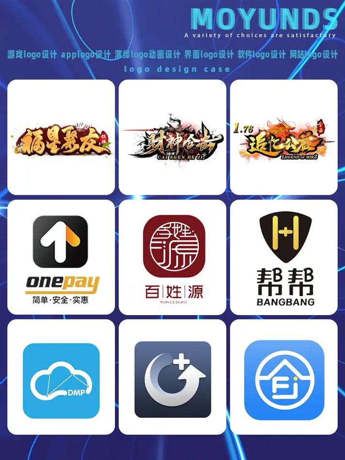 呆呆国体一体化修改器