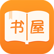 海棠搜书app 海棠搜书app