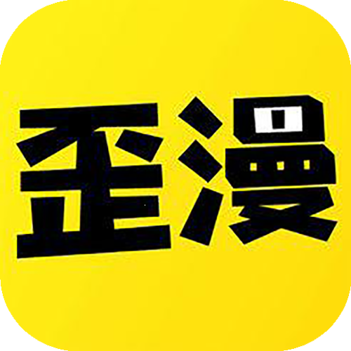 非非漫画页面免费