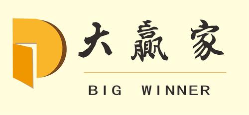 拼词大赢家 拼词大赢家
